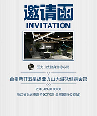 ����ɽ����Ӿ�����˶��������ϱ������ʼ����