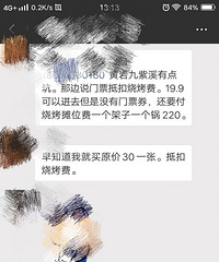 ���۸��᡿��������Σ���������