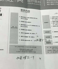 ʱ�о��� 8000Ԫ