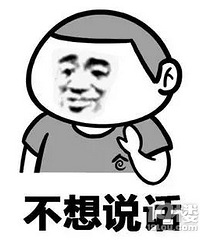 冰冰正在打包出售名下41套豪宅,而且不惜降价3成