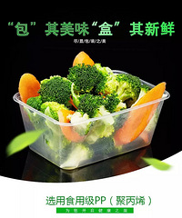 �����õ�һ����͸����ͺк�ˮ����