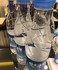 ���۸��᡿����ȿ�Ȫˮ����ʲô������