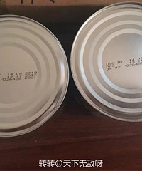 ������3�ΰĴ�����ֱ��