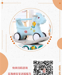 ���౦����ʪ��ҡҡ��