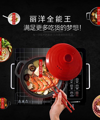 �����Ƶ���¯