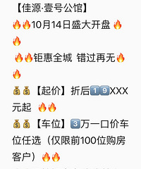 ȡ����װ�ް����󣬼�Դ�ٶȽ�����