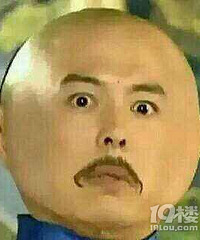 ˵˵�������̾�������ô��Ҳ�ϲ��˿���ô�죿