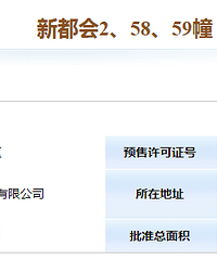 ̨��һ�ţ��¶��ᣩ2��58��59��Ԥ��֤