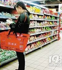 ���۸��᡿2Ԫһ����10Ԫһ�����ε��ײ����ģ�