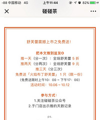 ���۸��᡿�ֱ���·��