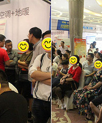 �յ���Բ����Ļ �󽱶���������