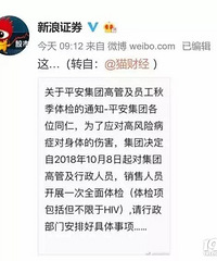 ÿ��3�����3�꣬���ϸ�Ⱦ�˰��̲�