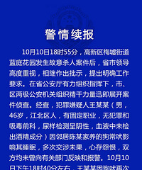 ��Ϊ���У���������ɱ��3��