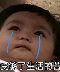 ��٩��һ���������Ǵ������ӣ����ֽ��������ǵĹ�ϵ