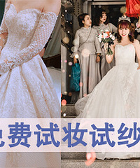 ��׼���˸����������ױ��ɴ��������������Σ�