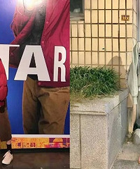 ��Ʒ����Ʒ��ɹ������＾���С���﷢��ԡȯ