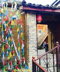 德钦飞来寺 吃了顿牦牛火锅 味道很棒