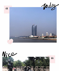 ���������ι���