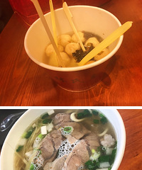 ���������� ��������� �����羰������