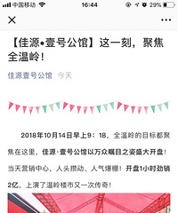 ľ���������ķ��ӣ�ֻ���������ļ۸�