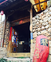 全国旅行第九站大理 烤乳扇刚开始显得稍怪 后来就不错了