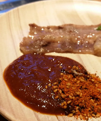 ����Ũ ����� ���������