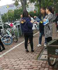 ����������Ҳ�����۵� �ɾӵķ����ܵ�ѧԺ·����