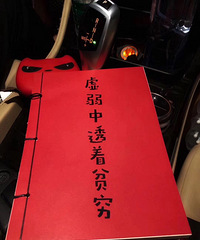 ���۸��᡿��ҵ����������¶���Ǯ