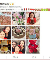 真奢侈!王诗龄9岁生日晒89999元巨型玫瑰熊(图)