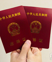 官宣!10月16日10点07分,赵丽颖冯绍峰宣布已领证