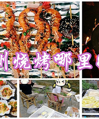 ̨տáտص󼯺ϣȥ⿴