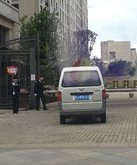 ��Զ����ҵӭ��С������