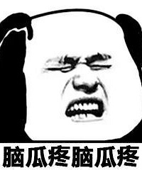 �۸���  ��ô��С������������