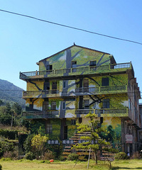 ��̹����+����԰��+���