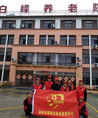 ��ůϦ���죬�׷�����Ժ�����ϰ��ϡ��