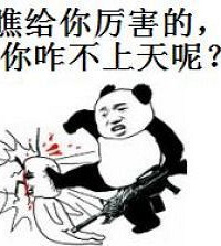 ������ѧ��ҵ��������������˵�ҿ϶����úö���