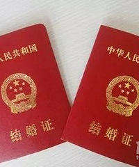 �����������Ǽ�/��������Ǽ�֤/������Ϣ�Ǽ� ����ָ��