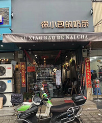 ������������ת��