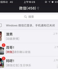 ���۸��᡿�ϰ�������ĺ��Ҫ��Ҫ��