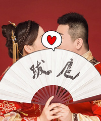 �������ӵ�Сȷ�ҡ�2018ϲ���Ž���ռǡ�