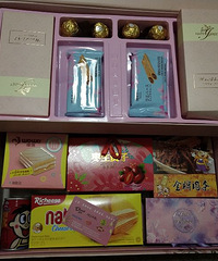 ��ϲ�Ǻ�����һ��������