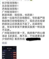 �������н鲻������