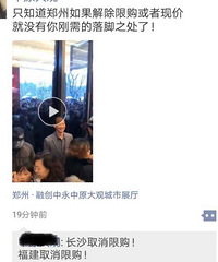 �������н鲻������