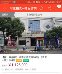 ��������ʲô����� ֵֻ��ǧ����һƽ����