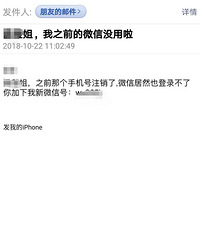 ���۸��᡿����ƭ�ӵ���·Խ��Խ����