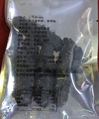 ���ɺ��ε��ݷ��̳� ����������