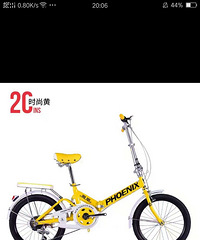 �ͼ�ת��ȫ�±������г�һ��