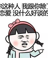 91��˫���к��������ˣ����̣��Ը���Ȥ