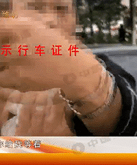 Ů����������������ԡ��첻��������ա������о�