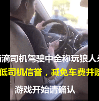 �ε�˾������������ɱ���ٱ����ͷ����⳥�˿�10Ԫ����ȯ